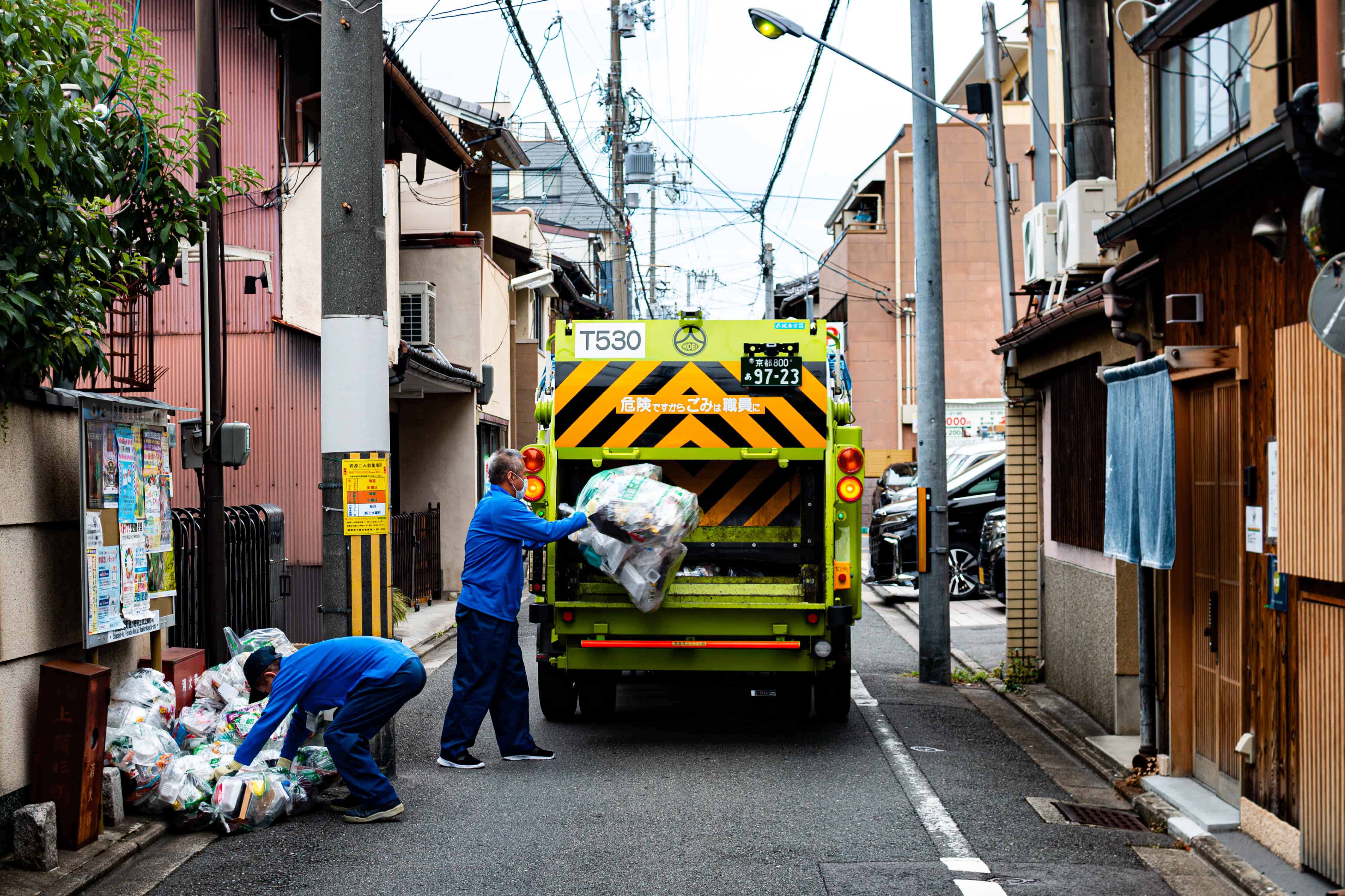 Kyoto trash disposal